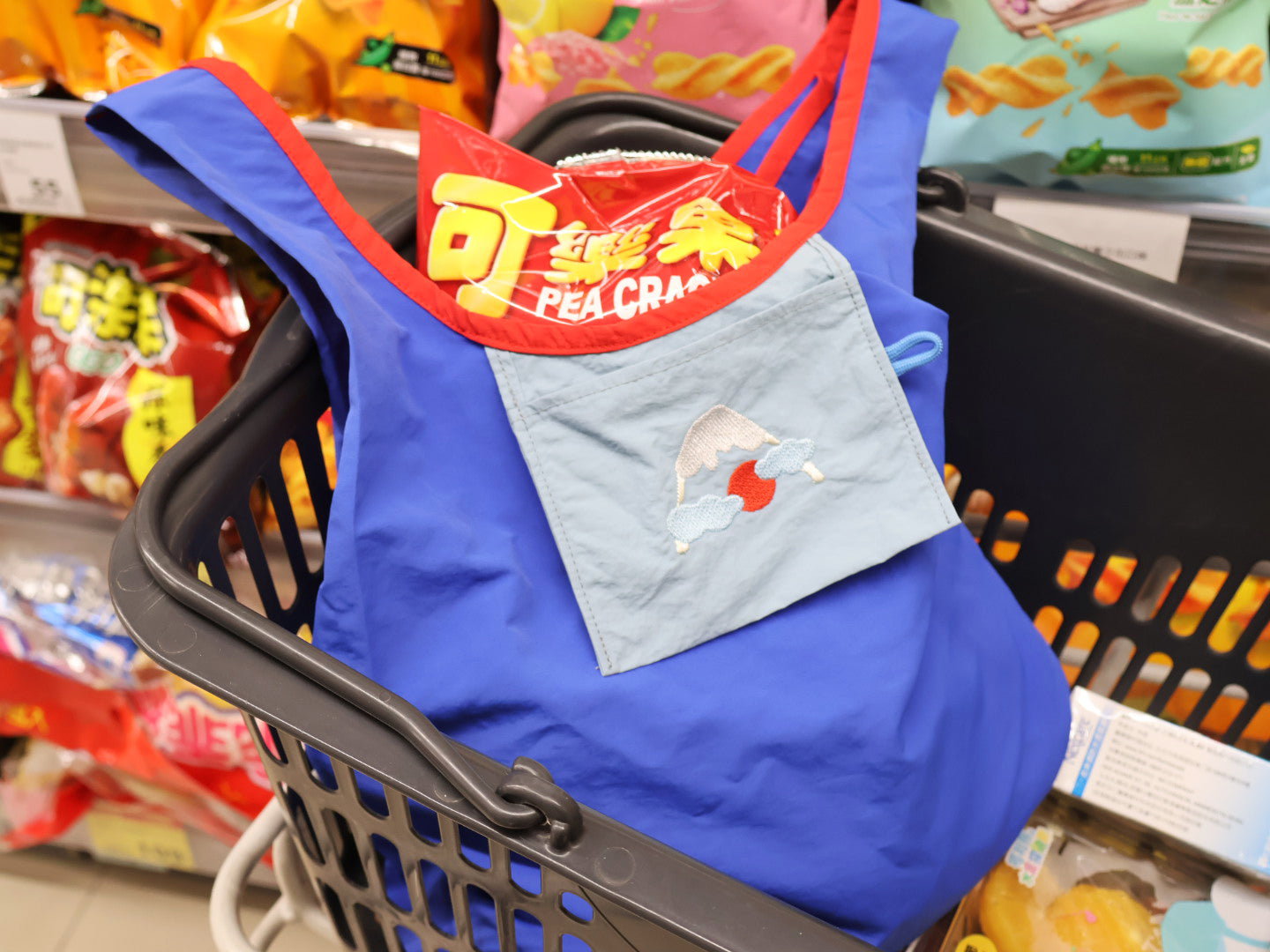 撞色口袋背心袋