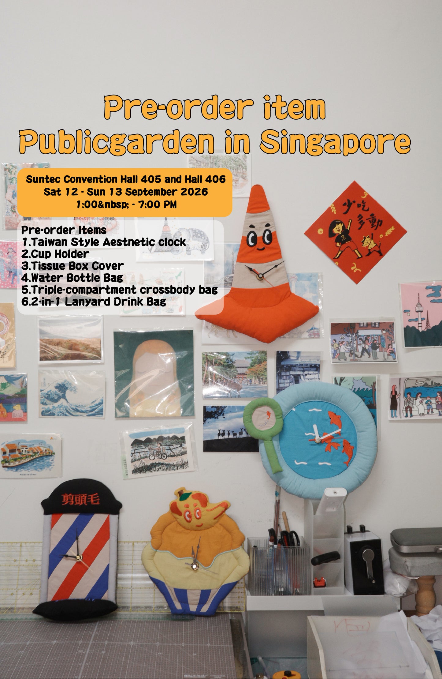 Pre-order item / Publicgarden in Singapore