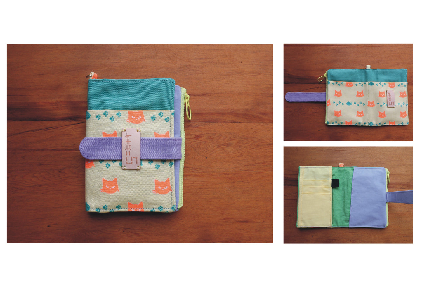 旅行的意義 護照套