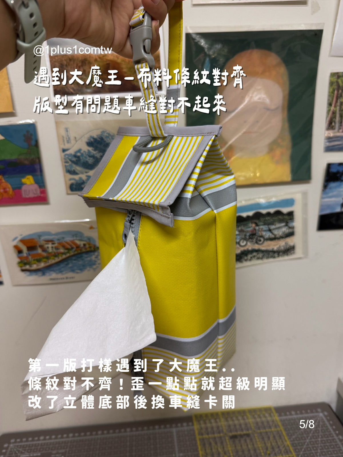 台灣街景防水帆布吊掛面紙套